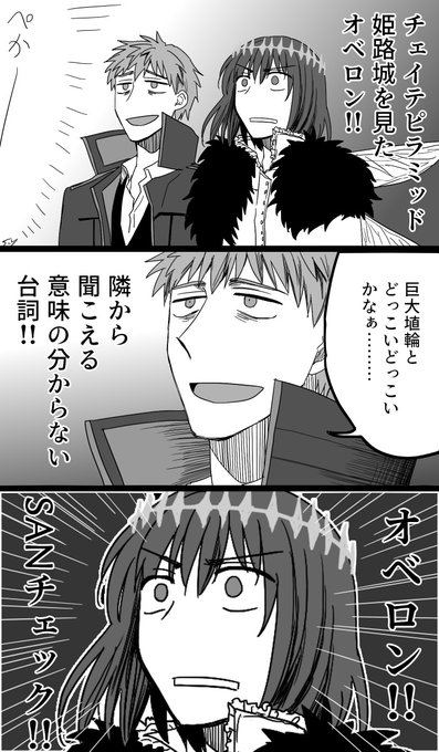 結月さくら 誰そ彼に海が泣く連載中 Yuuzuki230 さんのマンガ一覧 ツイコミ 仮 結月さくら 誰そ彼に海が泣く連載中 Yuuzuki230 さんのマンガ一覧 ツイコミ 仮