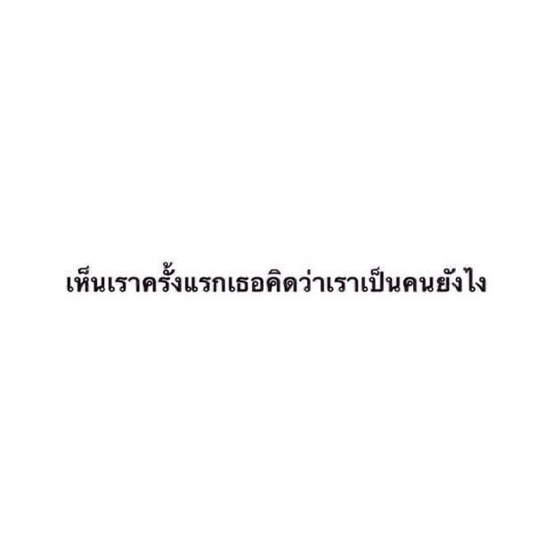 ? tweet media