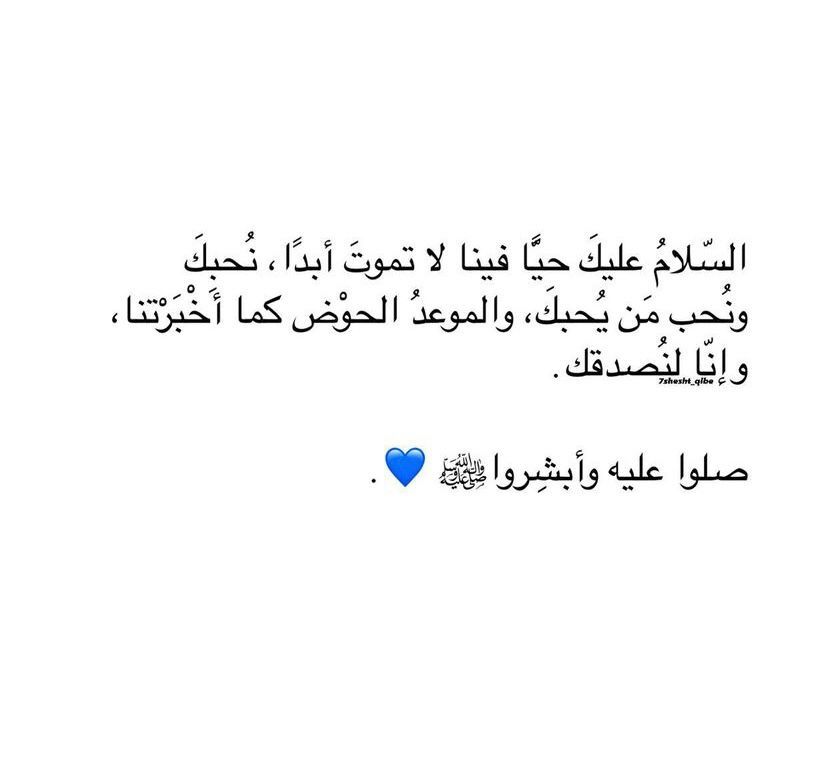 meme_918 tweet picture