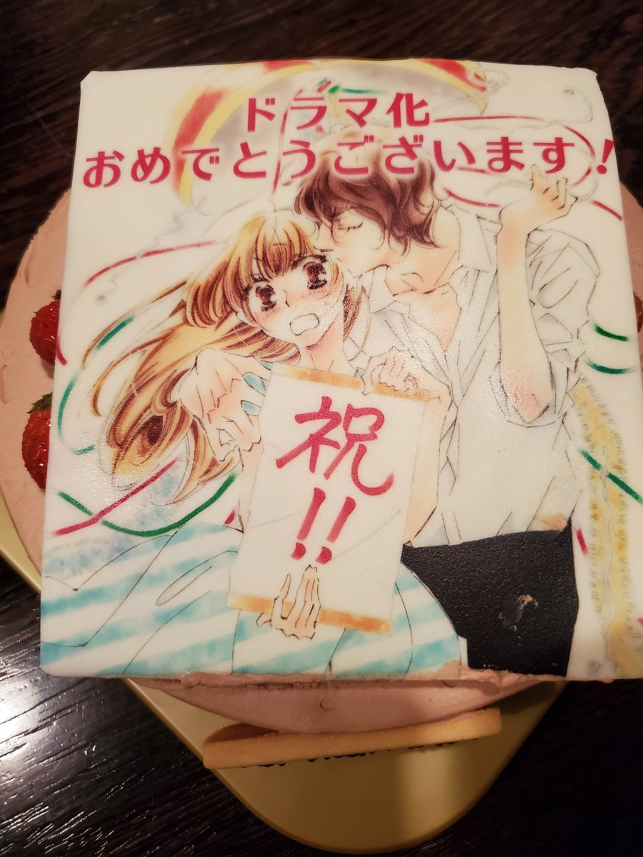 藤原よしこ Fujifriend Twitter