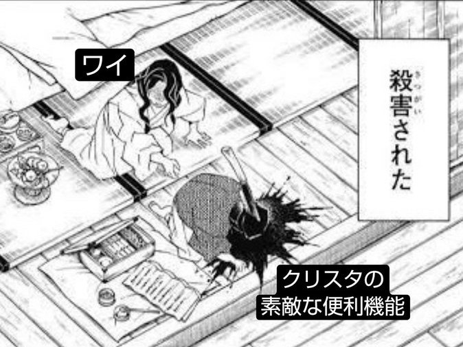 今日も1日 