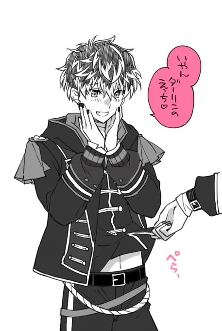 腹チラ 