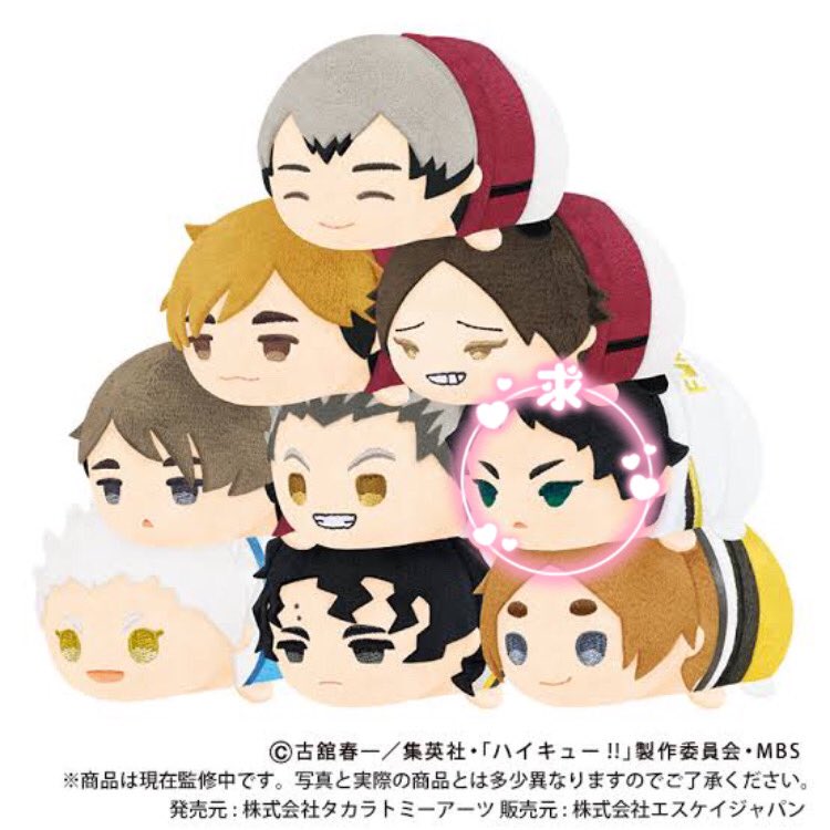 ほの H N 9 Twitter