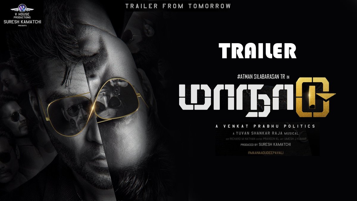 DreamsFilmy's tweet photo. loading 🔥🔥🔥#MaanaaduTrailer from tomorrow! 

#Maanadu #SilambarasanTR #Silambarasan #simbu #str https://t.co/XFvefO5345
