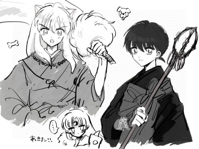siiiyu_'s tweet photo. https://t.co/gsbY7ZarfI