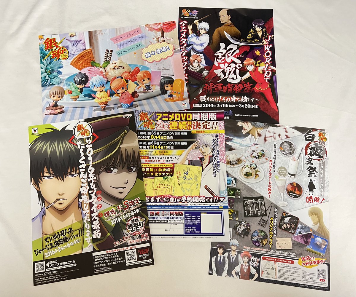 Top Tweets For 春祭り Twstalker