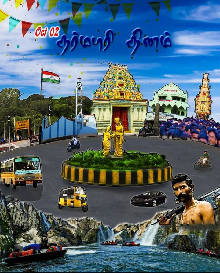 dharmapurinz's tweet photo. The most waited CDP  our dharmapuri  day @collrdpi   @POLICEDPI @gmcdpi1 @Dharmapurioffi1 #HAPPYDHARMAPURIDAY https://t.co/N5NmwbEulC