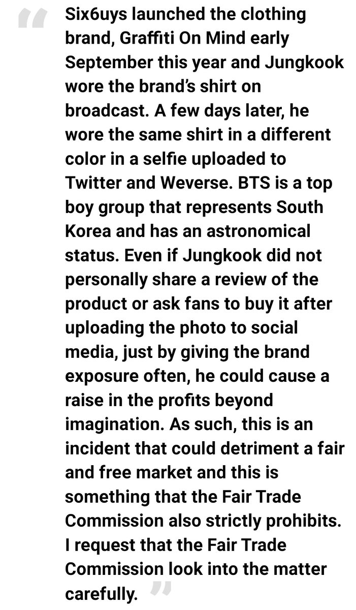 kookiemyoppa's tweet photo. Y can't anyone LEAVE HIM ALONE?? 
let him enjoy his life and live the way he wants!!! 
BIGHIT PROTECT JUNGKOOK
SPEAK UP FOR JUNGKOOK
STAND UP FOR JUNGKOOK
#StandForJK https://t.co/5hdsSSN8L7