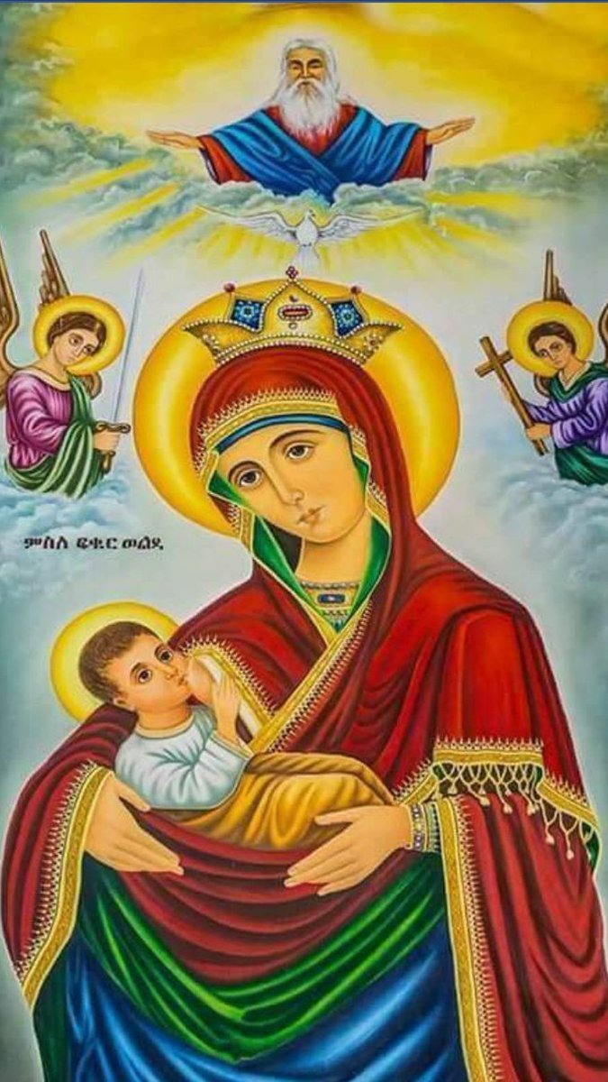 “ይህች እንደ ማለዳ ብርሃን የምትጐበኝ፥ እንደ ጨረቃ የተዋበች እንደ ፀሐይም የጠራች፥ ዓላማ ይዞ እንደ ተሰለፈ ሠራዊት የምታስፈራ ማን ናት?”
      መኃልየ. ፮፥፲