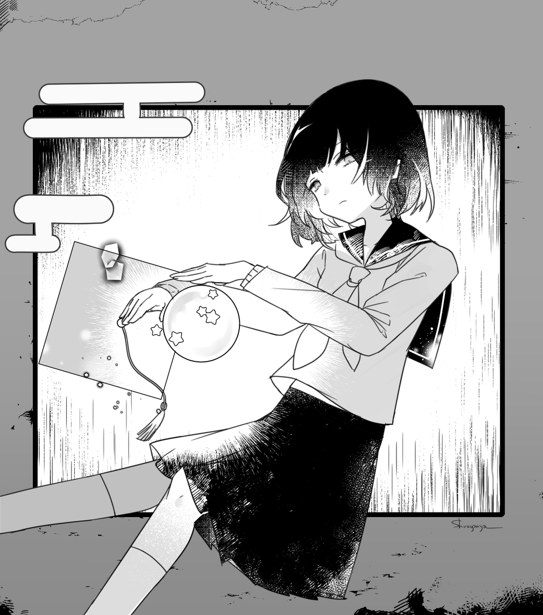 shiroyanya's tweet photo. Day 1 of Inktober: Crystal 🔮

#Inktober #inktober2021 #inktober2021day1 https://t.co/0f4Lbk2RuI