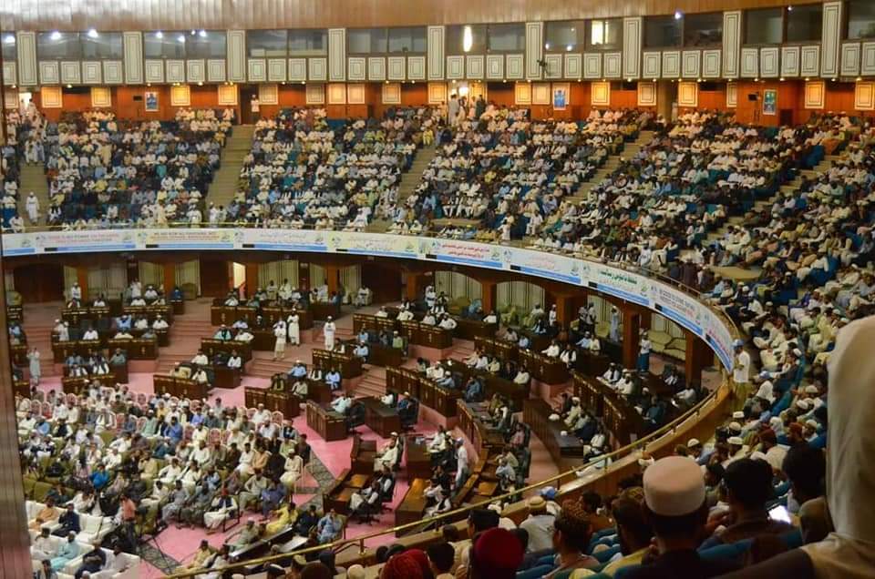 HafizOneeb's tweet photo. MSO Conducted a huge gathering in Capital city Islamabad in Convention centre called #Tulaba #Ijtima https://t.co/ANRJViNc4k