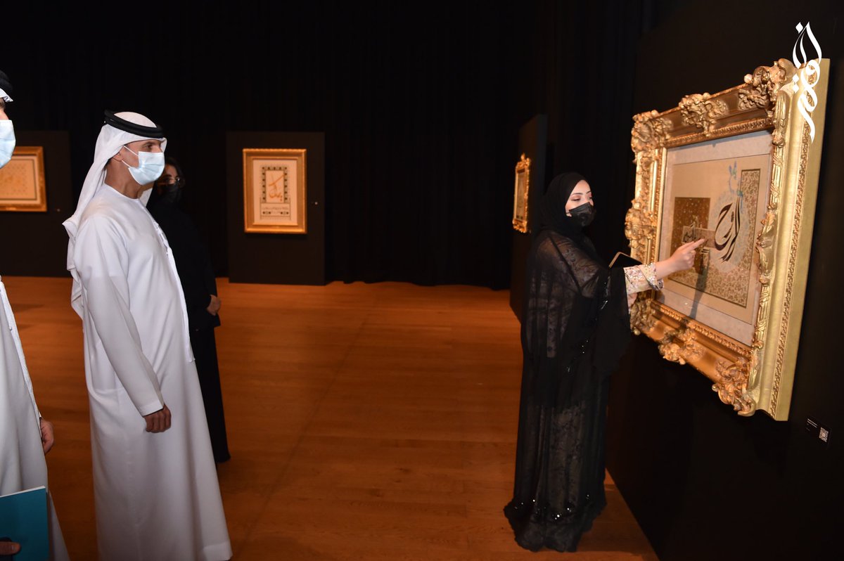 KhawlaACF's tweet image. #unity_in_diversity #dubaiopera