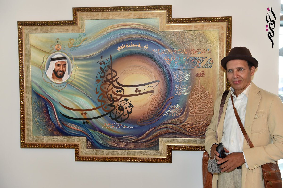 KhawlaACF's tweet image. #unity_in_diversity #dubaiopera