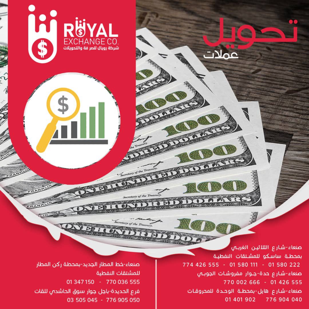 Royalexchang's tweet photo. جمعه مباركه https://t.co/PjVYKBBKxD