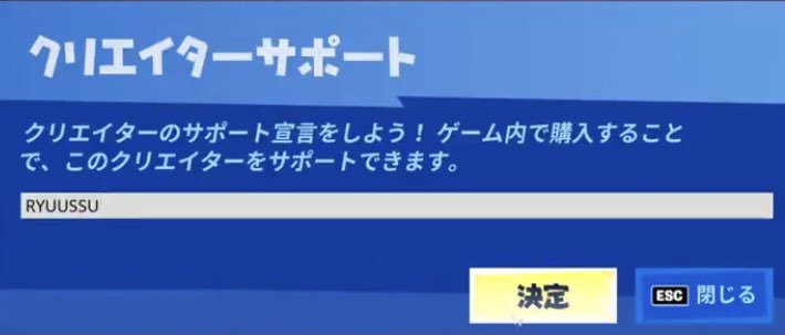 ｸﾘｴｲﾀｰｻﾎﾟｰﾄ