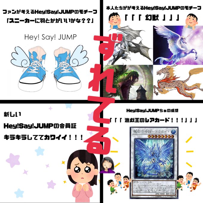 獣の 高画質 のtwitterイラスト検索結果 古い順 獣の 高画質 のtwitterイラスト検索結果 古い順