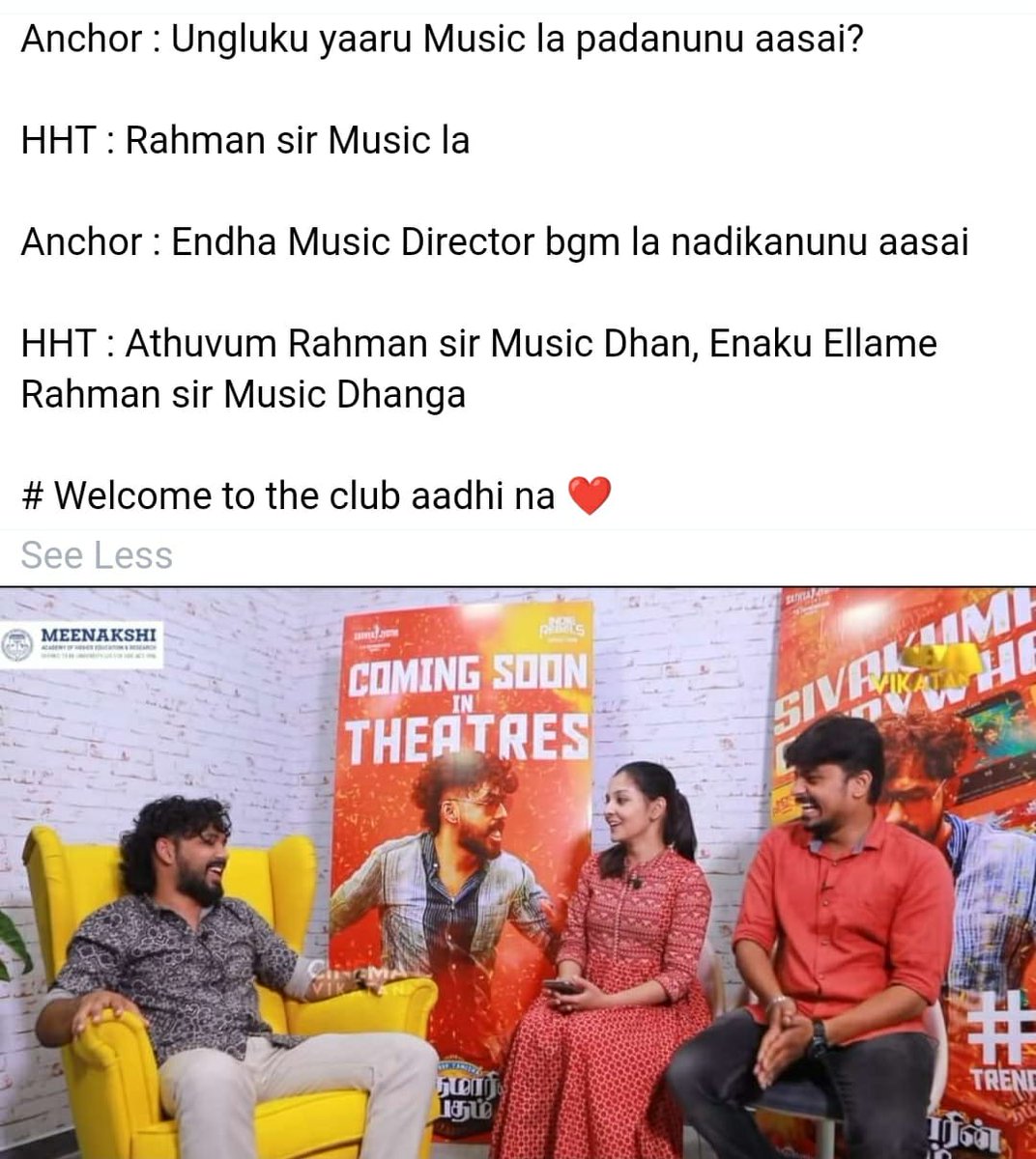 Lets your @hiphoptamizha Dreams come true 😊❤. #FanboyMoment 
Best Wishes for #SivakumarinSabadham & for  your upcoming projects 🤝 

#ARRahman @ARRahman
