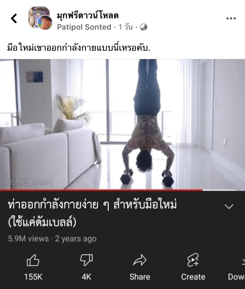 555555555555555