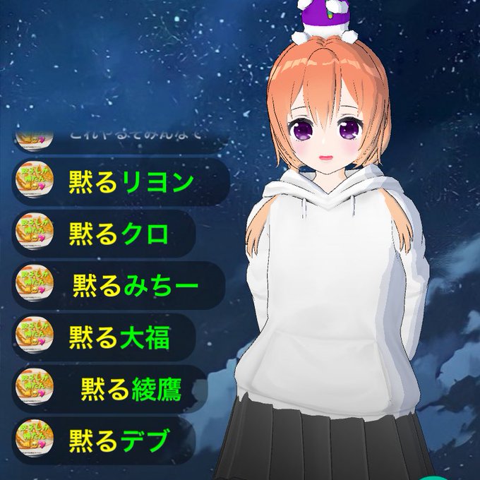 ゲームアイコンのtwitterイラスト検索結果