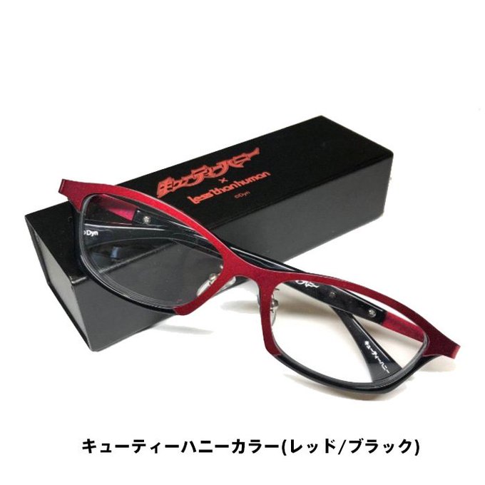 ベヨネッタのtwitterイラスト検索結果 古い順