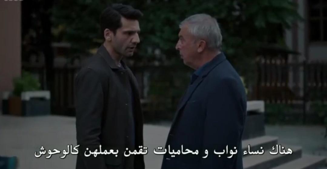 حوارات هالمسلسل تفوز 🥺
#Yargı