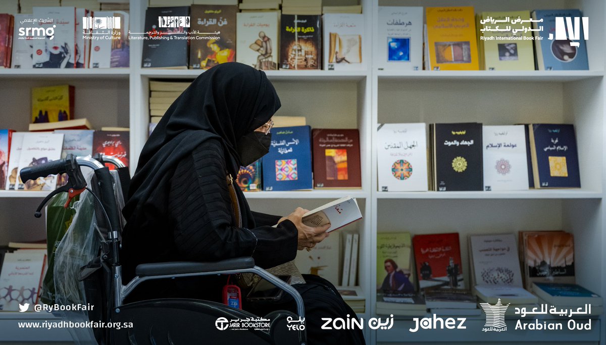 معرض الرياض الدولي للكتاب tweet media