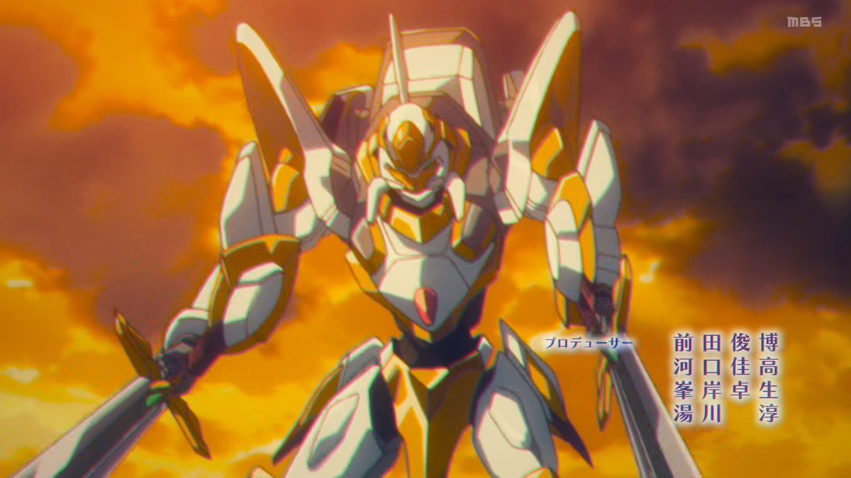 ひびき 新opなのに懐かしい Geassp アニメイズム Mbs ひびき 新opなのに懐かしい Geassp アニメイズム Mbs