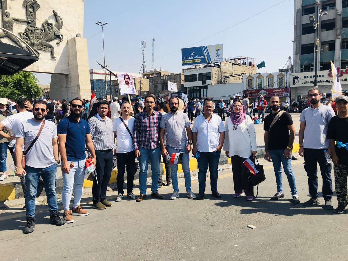 بغداد-التحرير❤️✌️