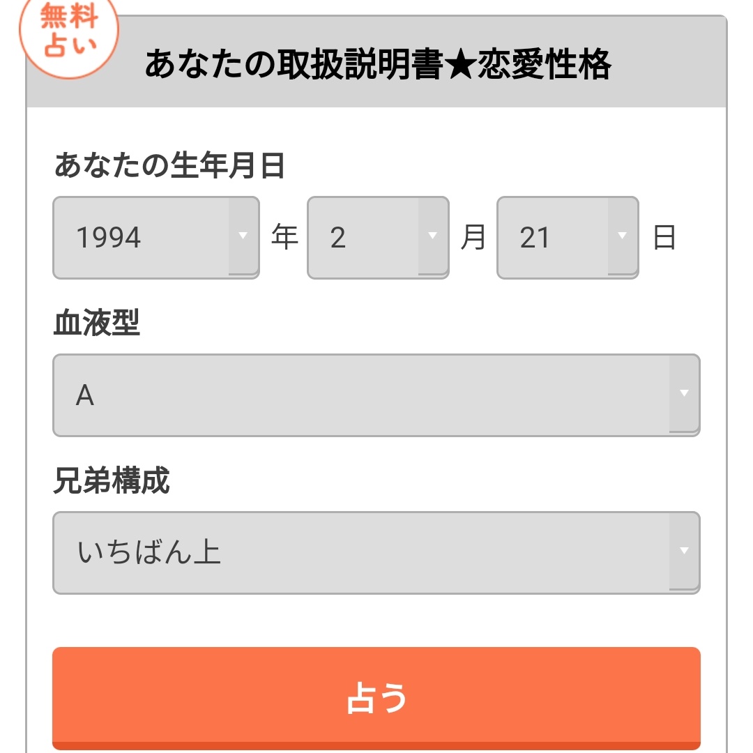 Thread By Fr Brennan On Thread Reader App Thread Reader App