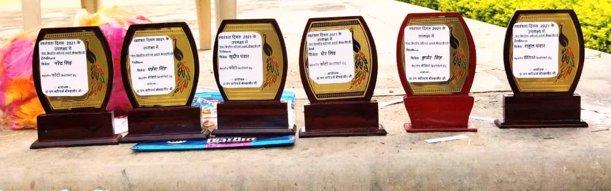 youngwarriors_T's tweet photo. युवाओ में देश प्रेम का भाव बढे इस उद्देश्य से 15अगस्त #2021 पर "बेस्ट #क्रिएटिव वारियर्स #श्रीमहावीरजी अवार्ड" के लिए ऑनलाइन बेस्ट वीडियोज और फोटोज की प्रविष्ट ली गयी |विजेताओं को अवार्ड दिए गए | आयोजक : दा #यंग #वारियर्स टीम #tejsinghbhai #creativeaward #shrimahaveerji #karouli https://t.co/FyHFsNWp4W