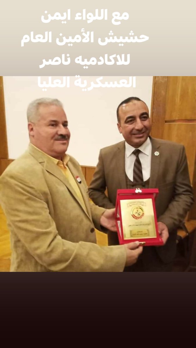 Mohamad Abdallah (@mohamad06658284) on Twitter photo 