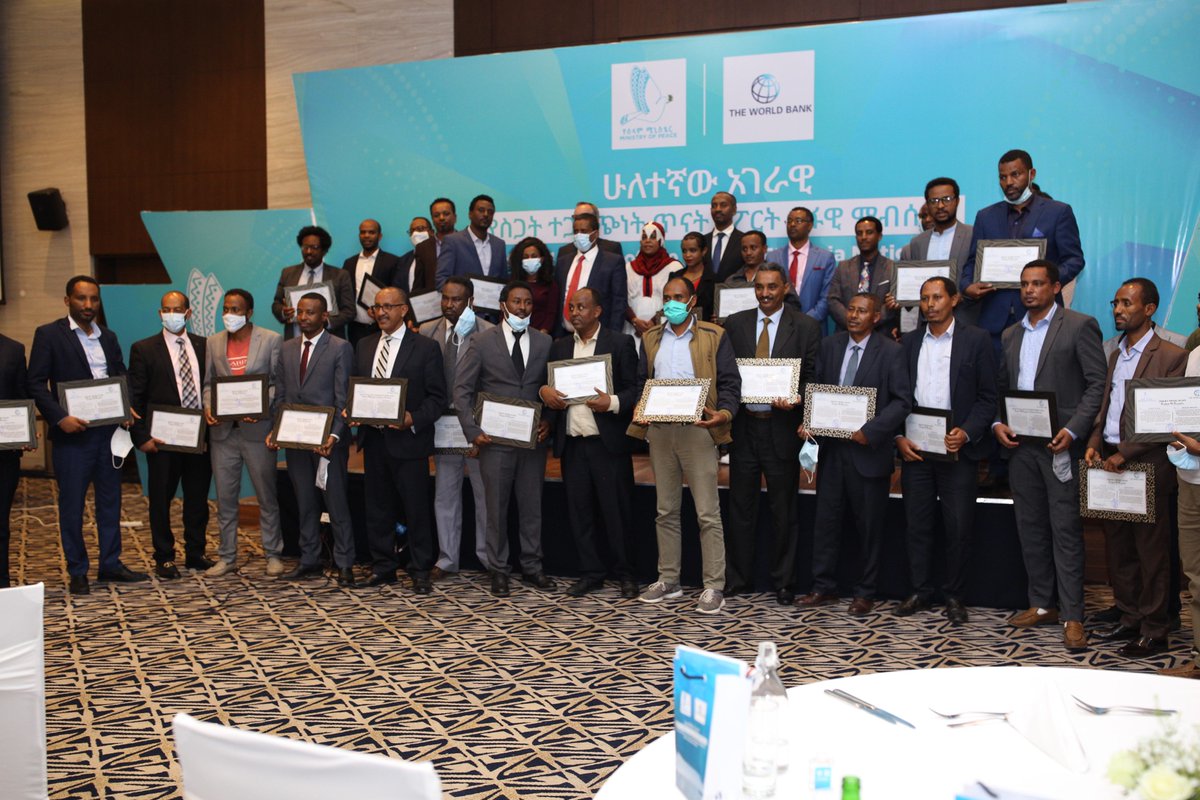 Minister of Peace HE <a href="/MuferihatA/">Muferihat Kamil Ahmed</a> underlined the importance of the financial security in combating terrorism in the horn of #Africa during the Official launch of the second Ethiopia National Risk Assessment Study.