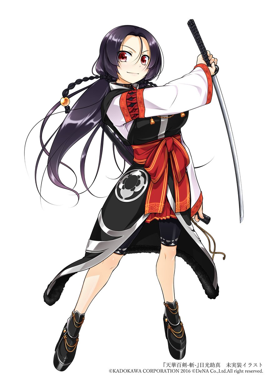 Twoucan 日光助真 の注目ツイート イラスト マンガ コスプレ モデル