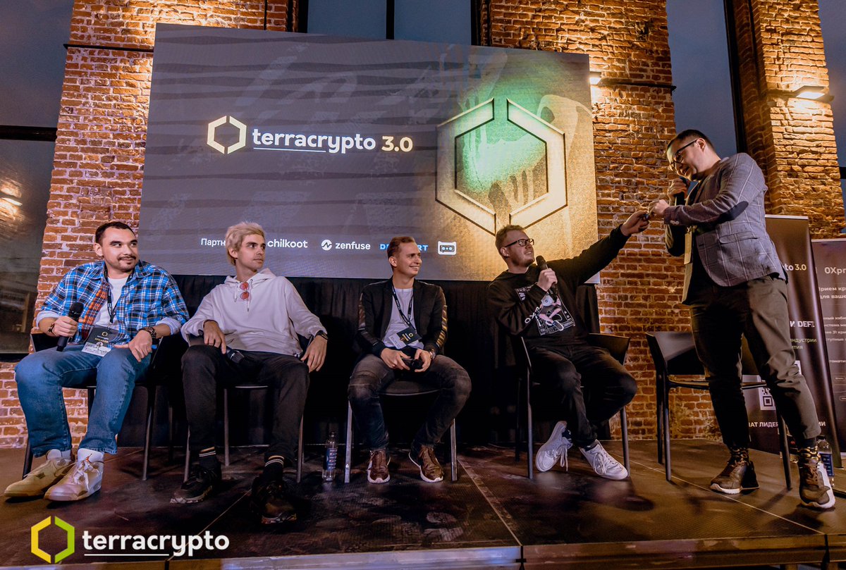 dexpilot_labs's tweet photo. 💥 Last Thursday, September 23rd, our Zenfuse team attended the TerraCrypto 3.0 conference

19 speakers performed the conference guests, including Yuriy Kovalev, CEO of Zenfuse. Yuriy participated in a panel discussion about DeFi and GameFi together with Zerion and ListingHelp 🚀 https://t.co/mwHOnlwYSr