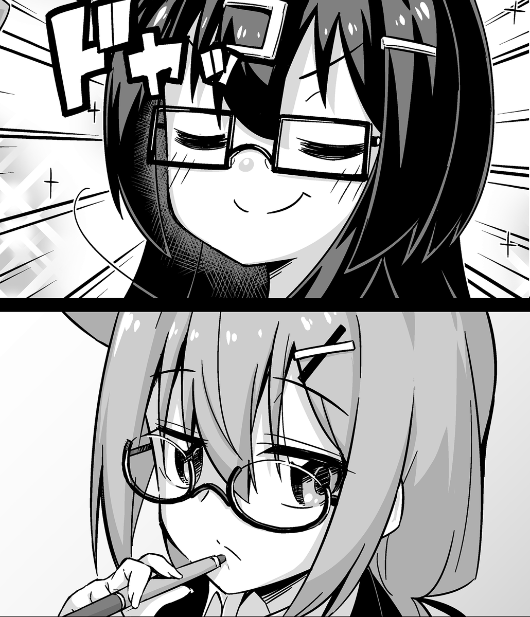 #眼鏡の日 #メガネの日

👓✨ 