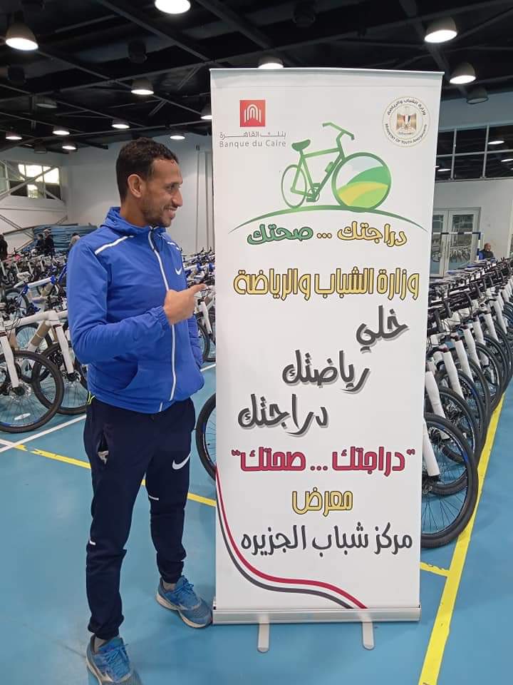 asmaa68272504's tweet photo. مبادرة "دراجتك حياتك" من المبادرات القوية التي اطلقتها وزارة الشباب والرياضه، والتي لقت هدفها واصبح هناك العديد من الشباب الذين يستخدمون الدراجات في حياتهم . #انجازات_الشباب_والرياضة https://t.co/UVhaQuIt82