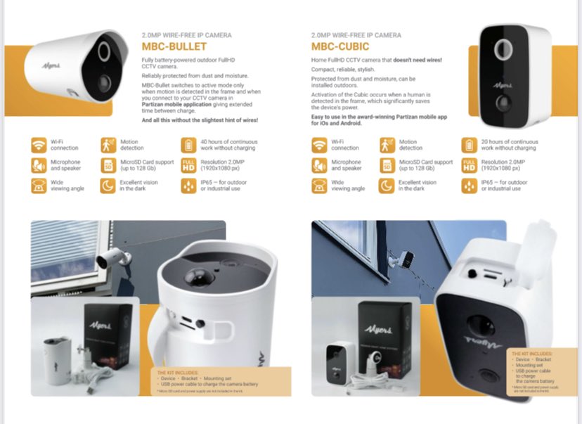 New brochures ready to go..#doorbells #locksmiths