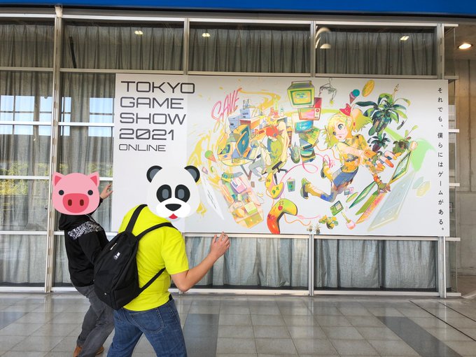 いい大人達 ゲーム実況者 さん の人気ツイート 1 Whotwi グラフィカルtwitter分析