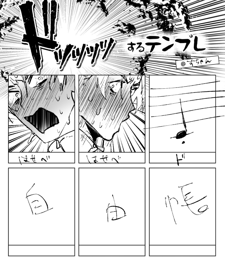 長谷部しか思いつかんかった 
