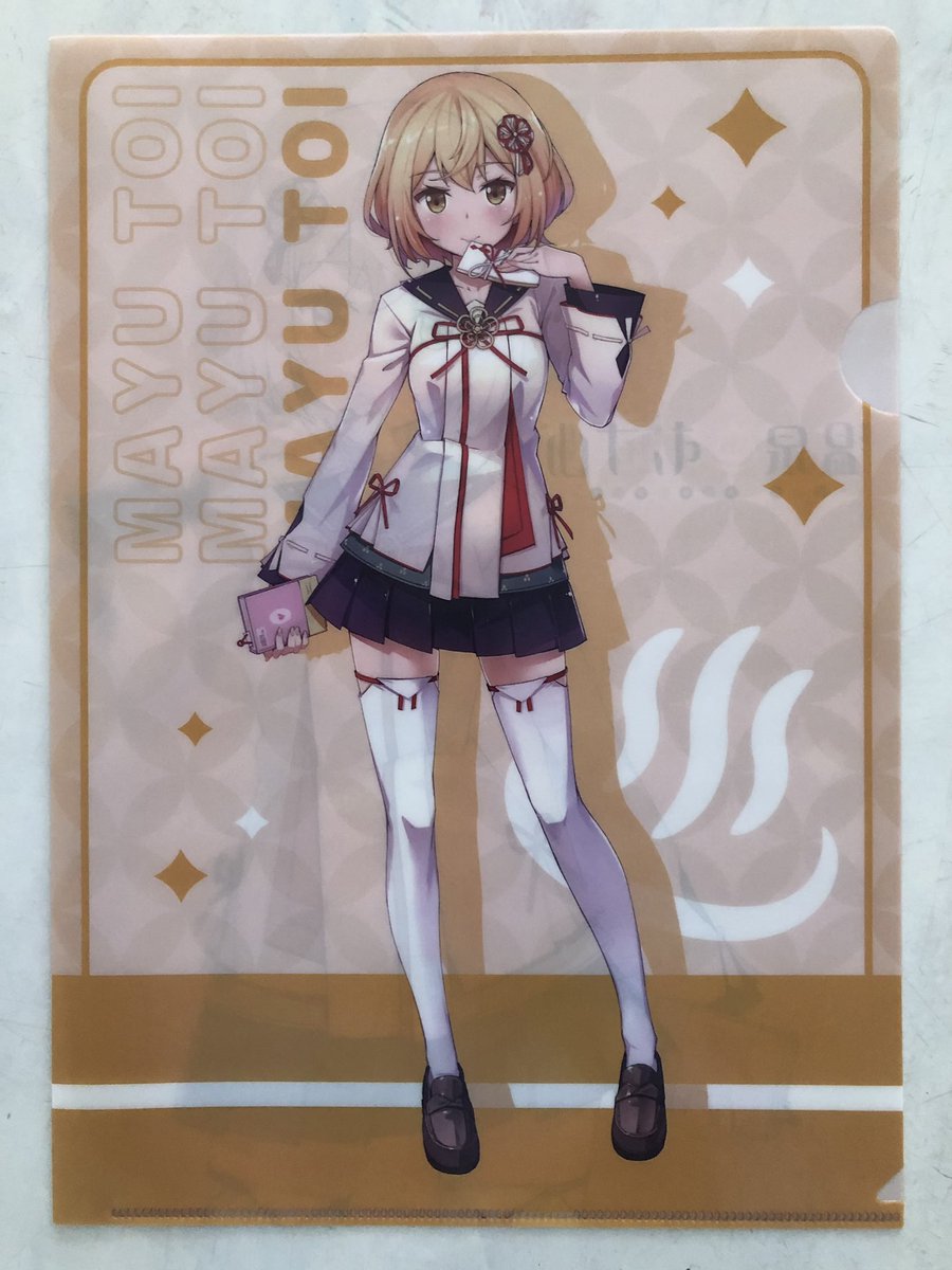 温泉むすめ　土肥　ステッカー 温泉むすめ土肥間由ちゃんに新グッズ登場！！ 土肥間由ちゃんクリア