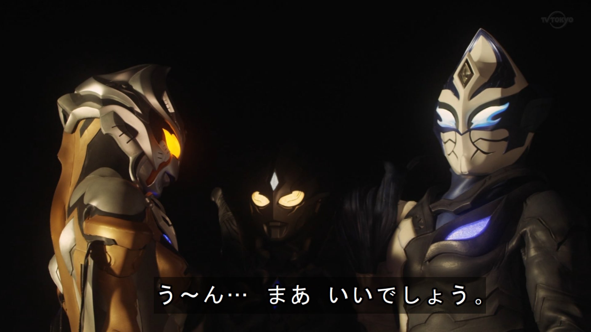 ぽん酢 推しが生きている喜び ヒュドラムの口癖は まぁいいでしょう なの ウルトラマントリガー T Co 3matfvtoiy Twitter ぽん酢 推しが生きている喜び ヒュドラムの口癖は まぁいいでしょう なの ウルトラマントリガー T Co 3matfvtoiy Twitter