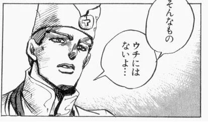 え?休止中に描いてた他のイラスト…? 