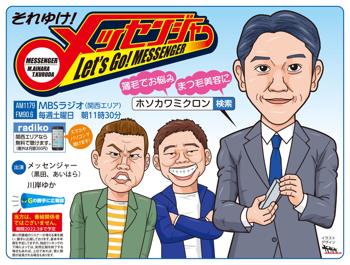 Uprkpqvrq619jm