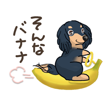 Tsuba Foreverさんのイラストまとめ Tsuba Foreverさんのイラストまとめ