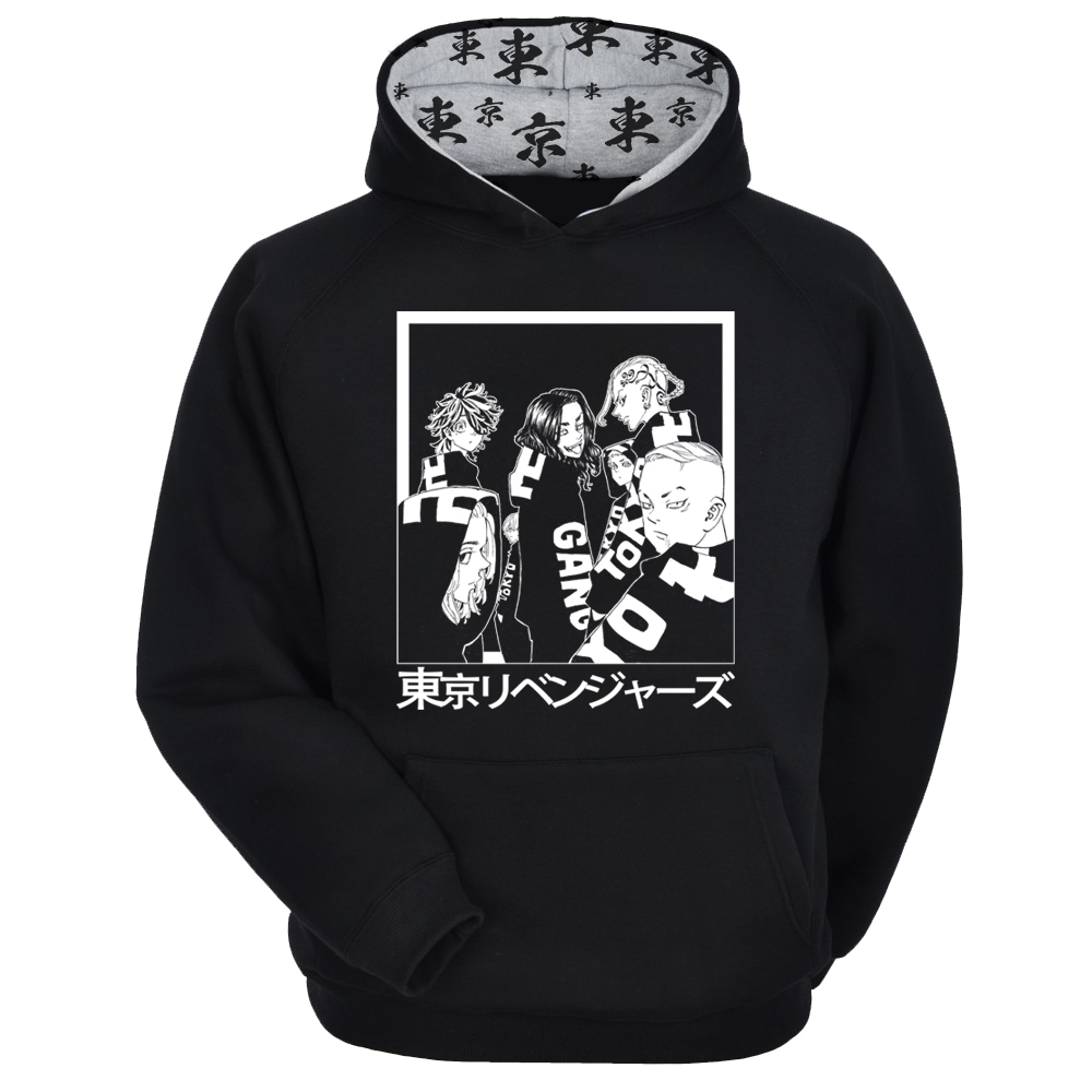 FalcorStore's tweet image. SAINDO DO FORNO! Coleção Tokyo Revengers:

falcorstore.com.br/buscar?q=tokyo…

(também com versão camiseta)