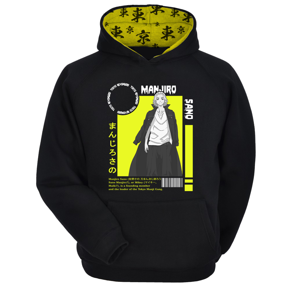 FalcorStore's tweet image. SAINDO DO FORNO! Coleção Tokyo Revengers:

falcorstore.com.br/buscar?q=tokyo…

(também com versão camiseta)