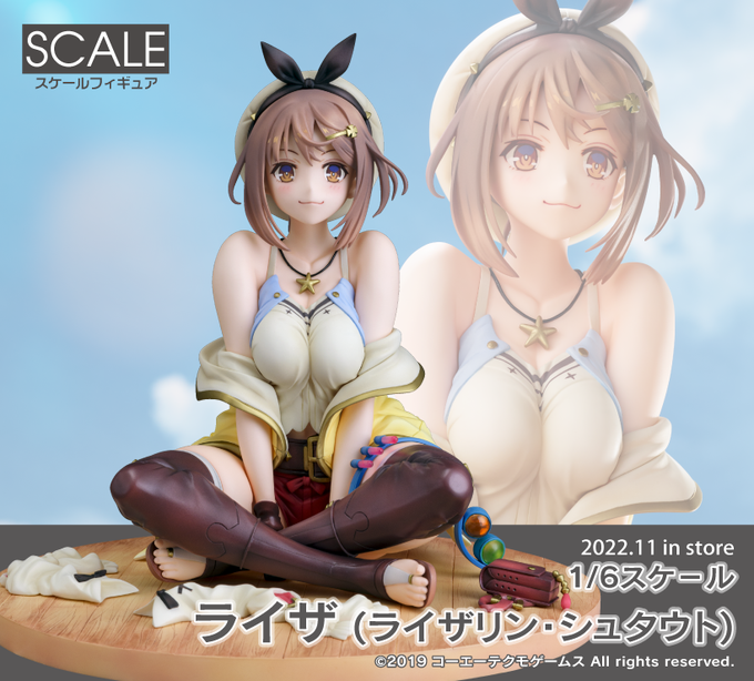 けーはちさん がハッシュタグ ライザのアトリエ をつけたツイート一覧 1 Whotwi グラフィカルtwitter分析