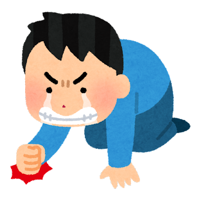 ブスのtwitterイラスト検索結果