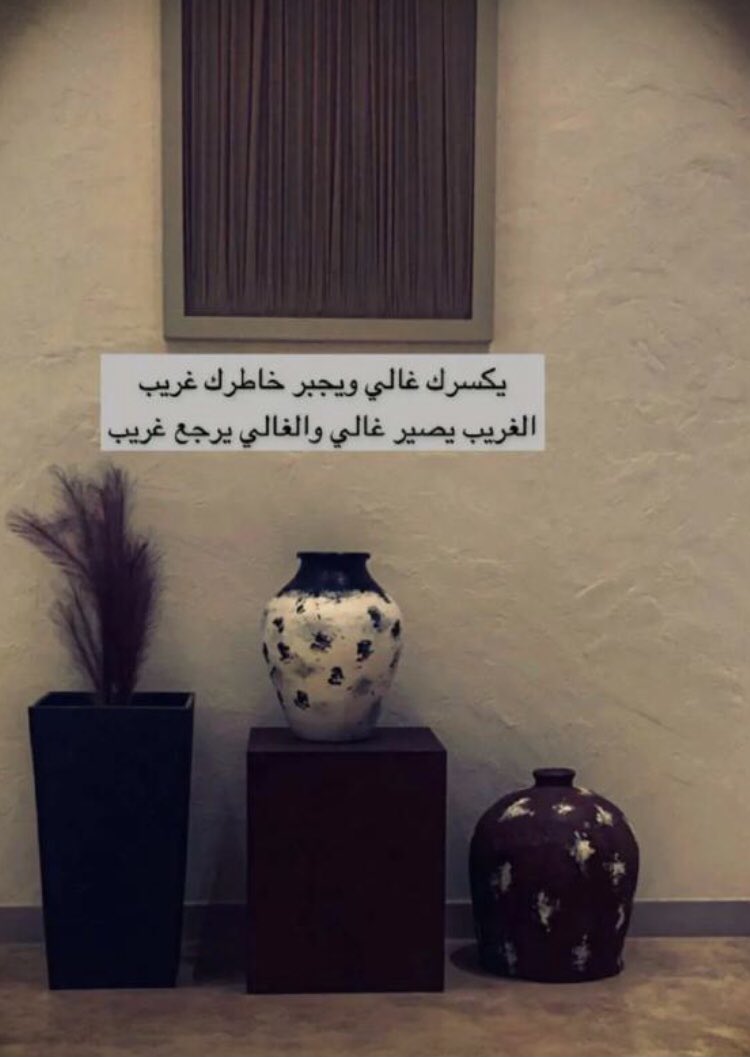 jnaidi0's tweet photo. لاتستغرب.. https://t.co/3JFl5so0Gy
