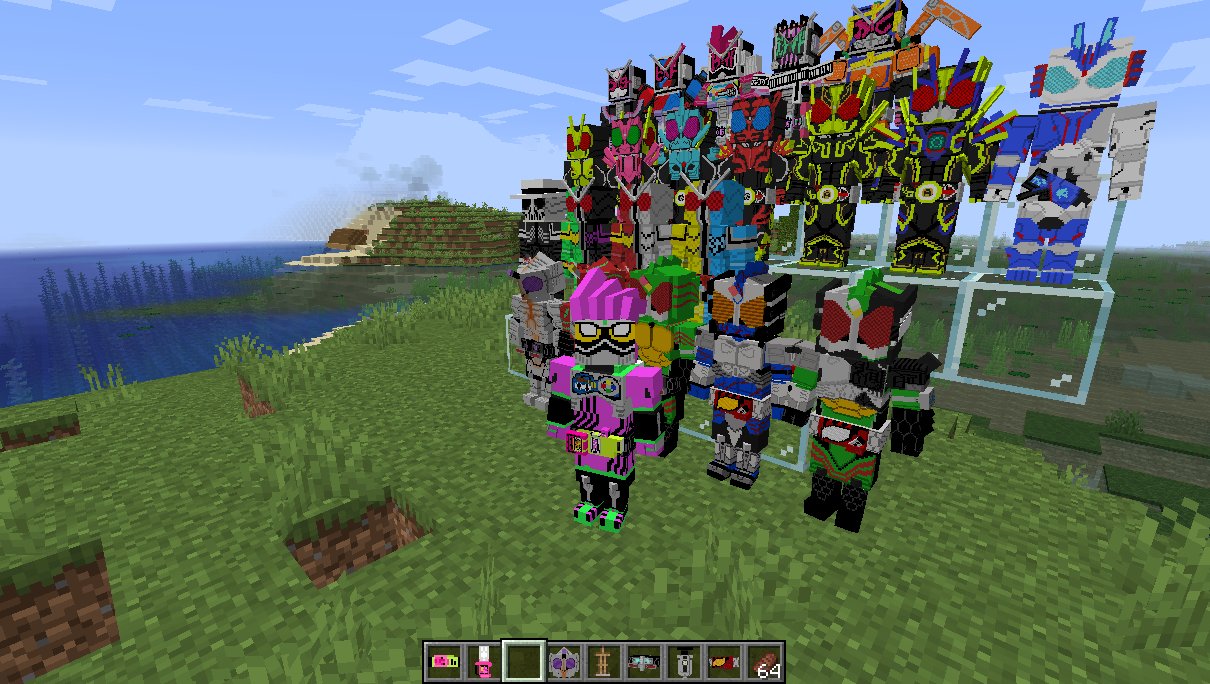 Imagination Channel エグゼイド実装完了 Minecraft Mod Blockbench 仮面ライダー T Co Uhbs9uo98s Twitter